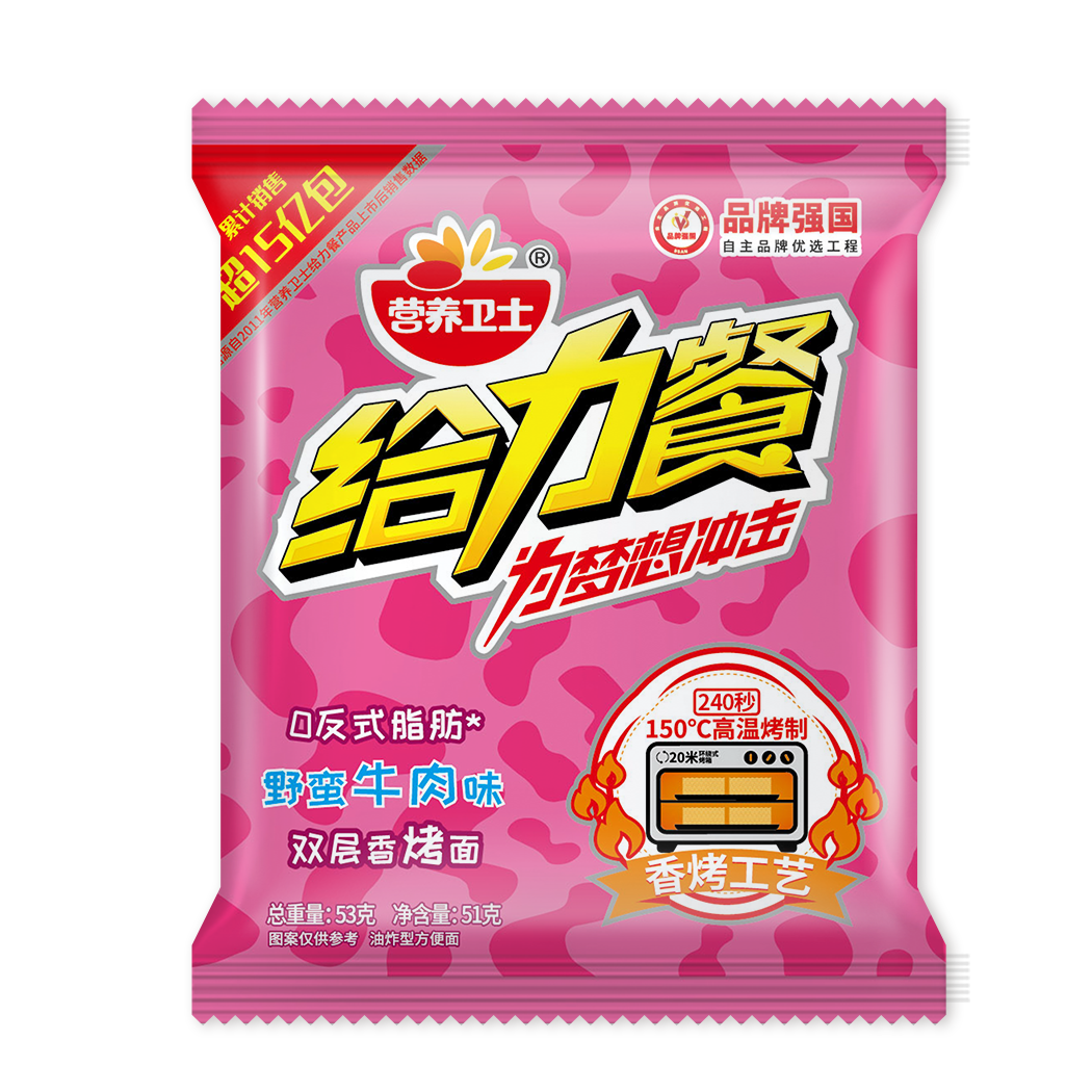 枣庄干脆面